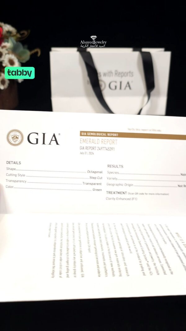 Genuine Rare Emerald 🔬GIA زمرد طبيعي يحمل شهادة - Image 2