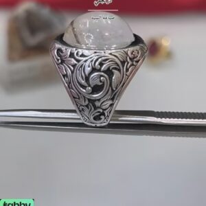 Najafi Dur در نجفي
