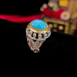 Firuz Nishapur فيروز نيشابوري خام صعب