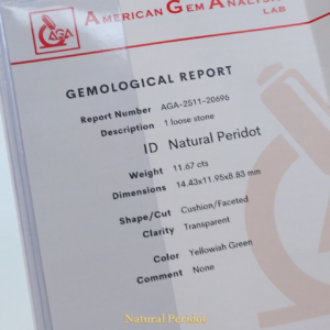 زبرجد طبيعي Natural Peridot